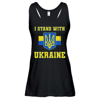 I Stand With Ukraine Vintage Ukrainian Flag Ladies Essential Flowy Tank