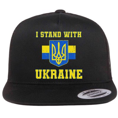 I Stand With Ukraine Vintage Ukrainian Flag Flat Bill Trucker Hat