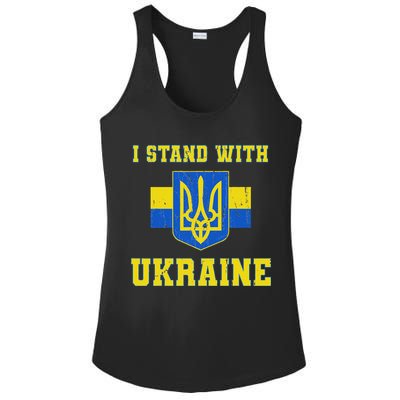 I Stand With Ukraine Vintage Ukrainian Flag Ladies PosiCharge Competitor Racerback Tank