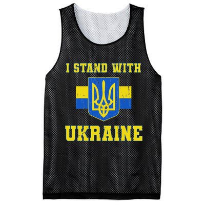I Stand With Ukraine Vintage Ukrainian Flag Mesh Reversible Basketball Jersey Tank