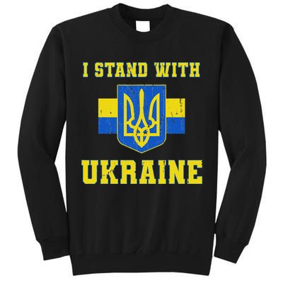 I Stand With Ukraine Vintage Ukrainian Flag Tall Sweatshirt