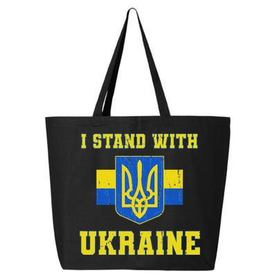 I Stand With Ukraine Vintage Ukrainian Flag 25L Jumbo Tote
