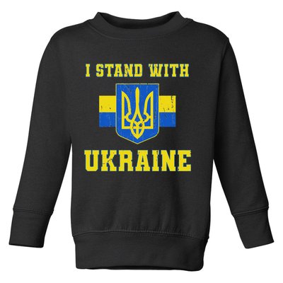 I Stand With Ukraine Vintage Ukrainian Flag Toddler Sweatshirt