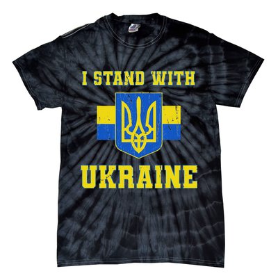 I Stand With Ukraine Vintage Ukrainian Flag Tie-Dye T-Shirt