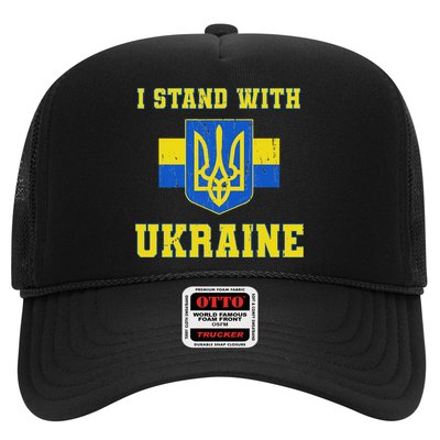 I Stand With Ukraine Vintage Ukrainian Flag Hat
