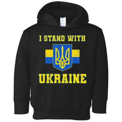 I Stand With Ukraine Vintage Ukrainian Flag Toddler Hoodie