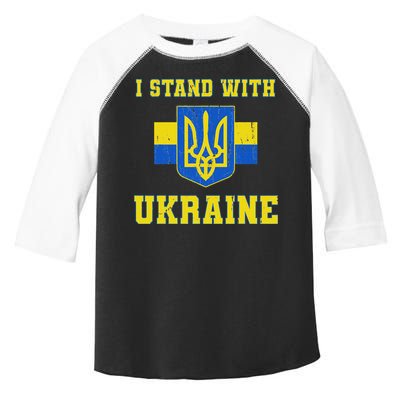 I Stand With Ukraine Vintage Ukrainian Flag Toddler Fine Jersey T-Shirt