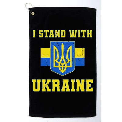 I Stand With Ukraine Vintage Ukrainian Flag Golf Towel