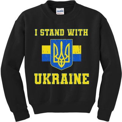 I Stand With Ukraine Vintage Ukrainian Flag Kids Sweatshirt