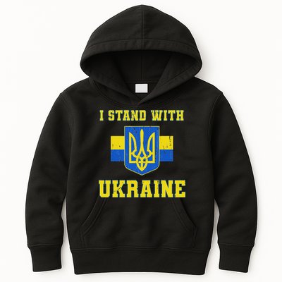 I Stand With Ukraine Vintage Ukrainian Flag Kids Hoodie