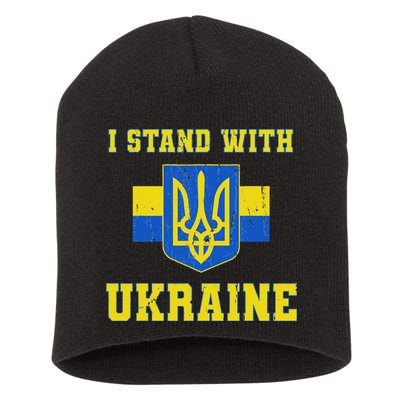 I Stand With Ukraine Vintage Ukrainian Flag Short Acrylic Beanie