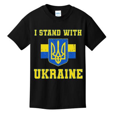 I Stand With Ukraine Vintage Ukrainian Flag Kids T-Shirt