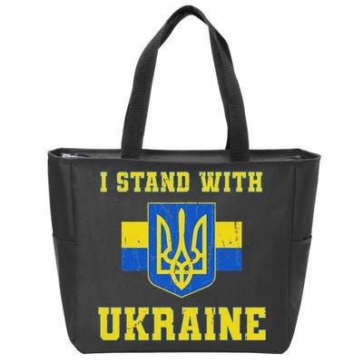 I Stand With Ukraine Vintage Ukrainian Flag Zip Tote Bag