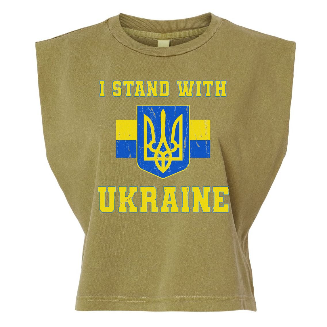 I Stand With Ukraine Vintage Ukrainian Flag Garment-Dyed Women's Muscle Tee