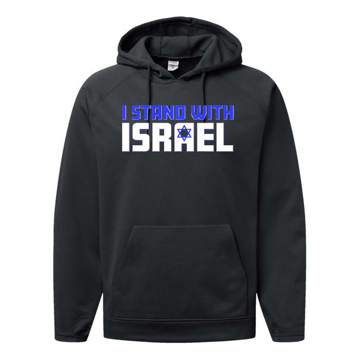 I Stand With Israel Support Performance Fleece Hoodie