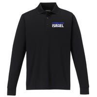 I Stand With Israel Support Performance Long Sleeve Polo