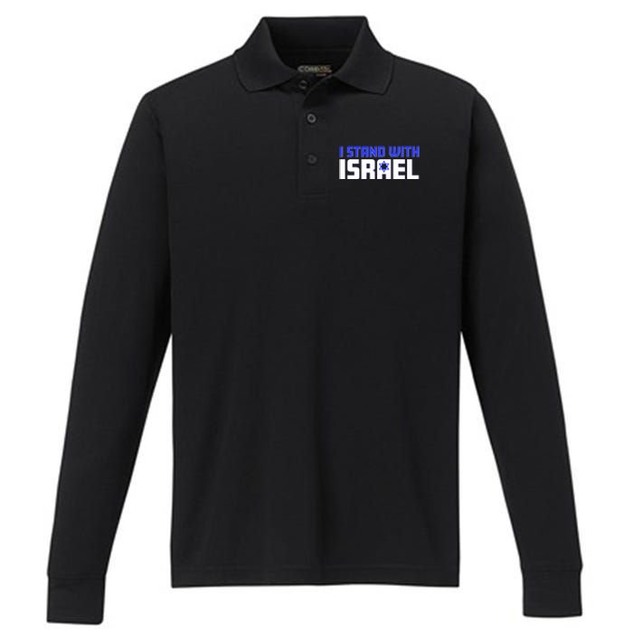 I Stand With Israel Support Performance Long Sleeve Polo