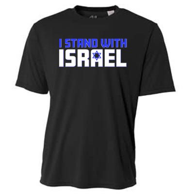 I Stand With Israel Support Cooling Performance Crew T-Shirt