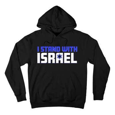 I Stand With Israel Support Hoodie