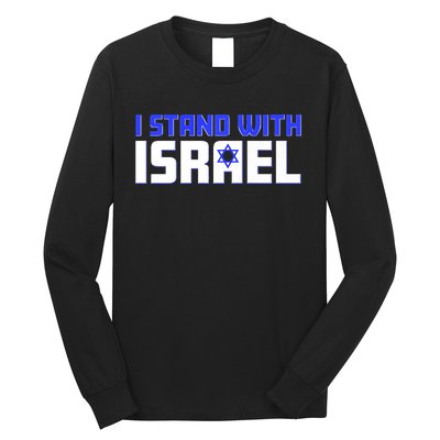 I Stand With Israel Support Long Sleeve Shirt