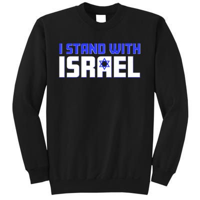 I Stand With Israel Support Sweatshirt