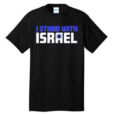 I Stand With Israel Support Tall T-Shirt