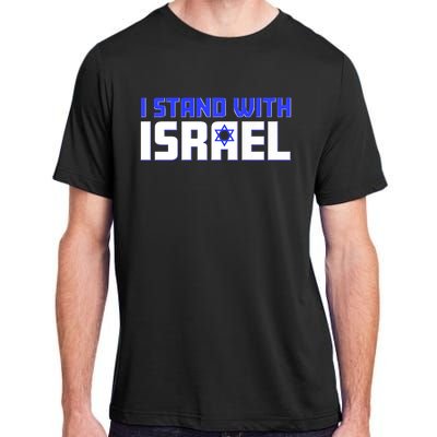 I Stand With Israel Support Adult ChromaSoft Performance T-Shirt