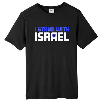 I Stand With Israel Support Tall Fusion ChromaSoft Performance T-Shirt