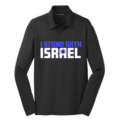 I Stand With Israel Support Silk Touch Performance Long Sleeve Polo