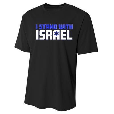 I Stand With Israel Support Performance Sprint T-Shirt