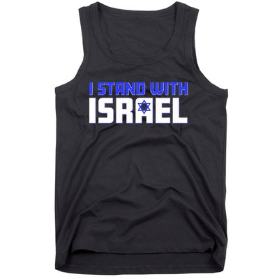 I Stand With Israel Support Tank Top