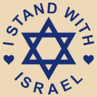 I Stand With Israel Israeli Flag Jewish Star Of David Drawstring Bag