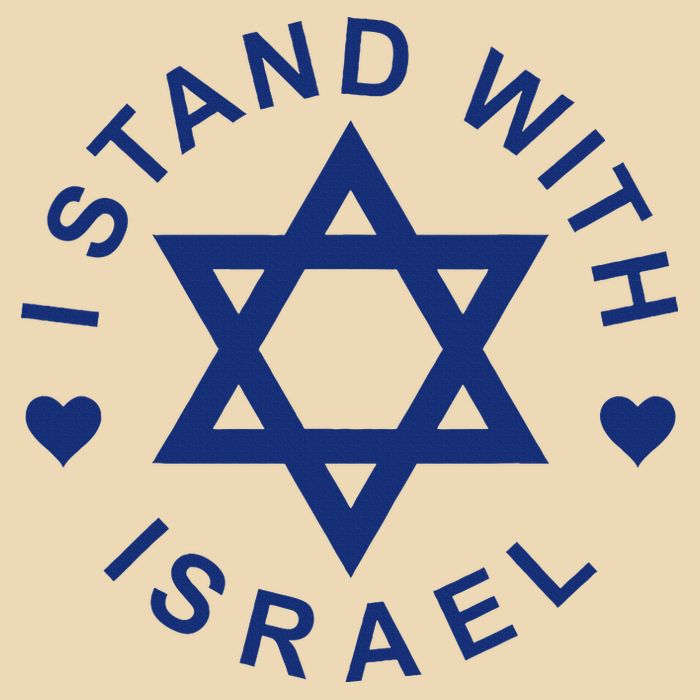 I Stand With Israel Israeli Flag Jewish Star Of David Drawstring Bag