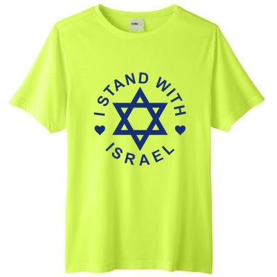 I Stand With Israel Israeli Flag Jewish Star Of David Tall Fusion ChromaSoft Performance T-Shirt