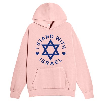 I Stand With Israel Israeli Flag Jewish Star Of David Urban Pullover Hoodie