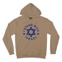 I Stand With Israel Israeli Flag Jewish Star Of David Hoodie