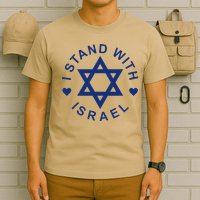 I Stand With Israel Israeli Flag Jewish Star Of David T-Shirt