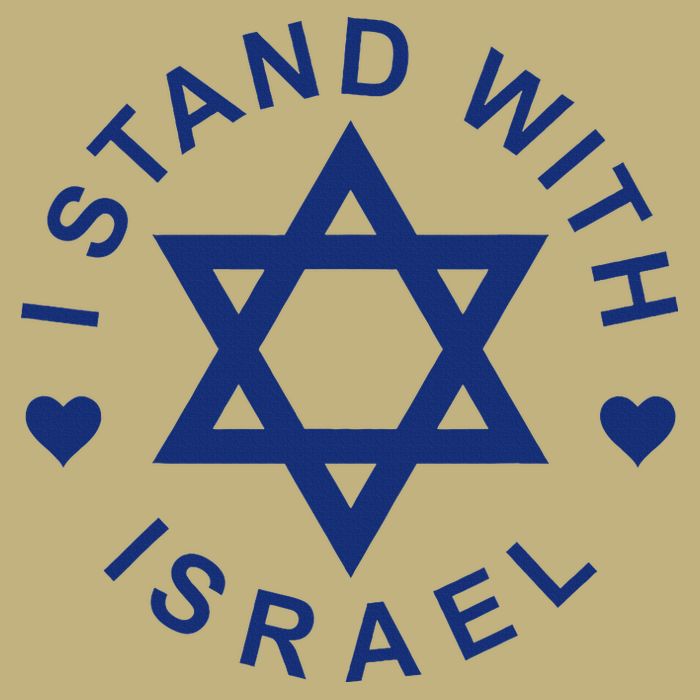 I Stand With Israel Israeli Flag Jewish Star Of David T-Shirt