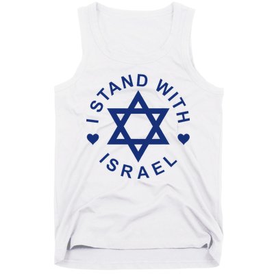 I Stand With Israel Israeli Flag Jewish Star Of David Tank Top