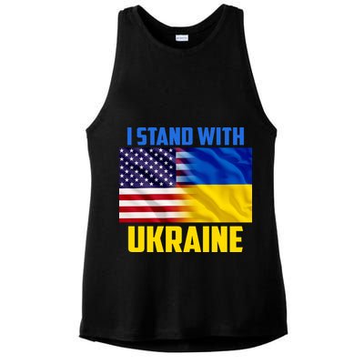 I Stand With Ukraine USA Ukrainian Pride Support Ladies PosiCharge Tri-Blend Wicking Tank