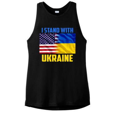 I Stand With Ukraine USA Ukrainian Pride Support Ladies PosiCharge Tri-Blend Wicking Tank