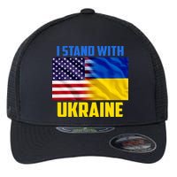 I Stand With Ukraine USA Ukrainian Pride Support Flexfit Unipanel Trucker Cap