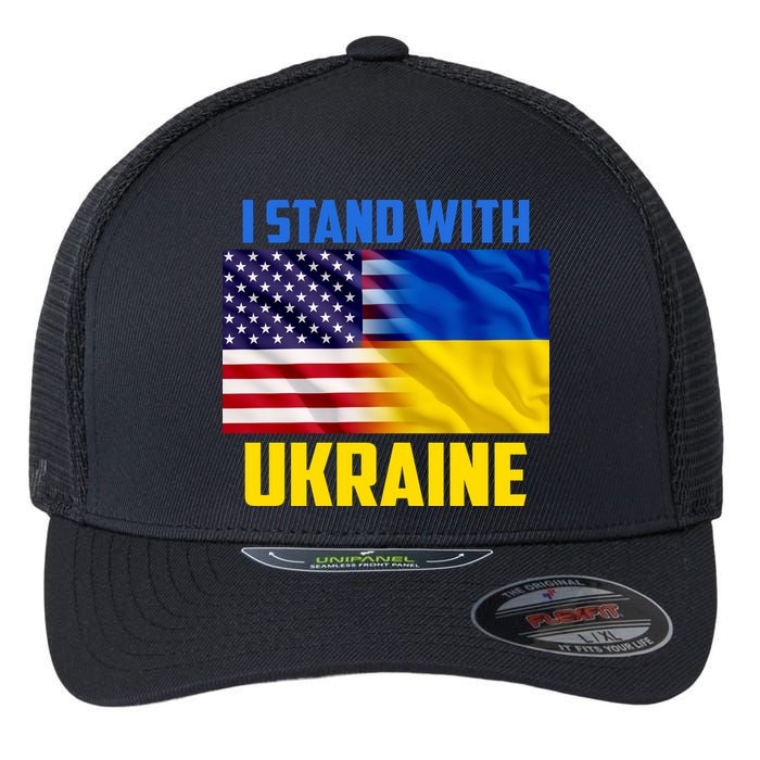 I Stand With Ukraine USA Ukrainian Pride Support Flexfit Unipanel Trucker Cap
