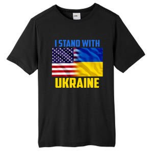 I Stand With Ukraine USA Ukrainian Pride Support Tall Fusion ChromaSoft Performance T-Shirt