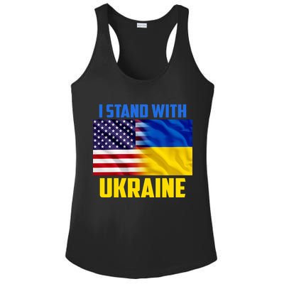 I Stand With Ukraine USA Ukrainian Pride Support Ladies PosiCharge Competitor Racerback Tank