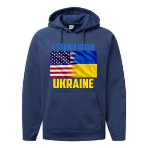 I Stand With Ukraine USA Ukrainian Pride Support Performance Fleece Hoodie