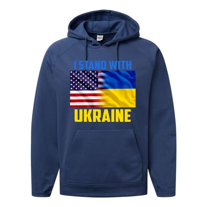 I Stand With Ukraine USA Ukrainian Pride Support Performance Fleece Hoodie