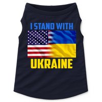 I Stand With Ukraine USA Ukrainian Pride Support Doggie Tank