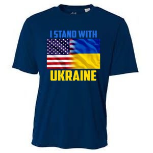 I Stand With Ukraine USA Ukrainian Pride Support Cooling Performance Crew T-Shirt