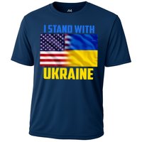 I Stand With Ukraine USA Ukrainian Pride Support Cooling Performance Crew T-Shirt